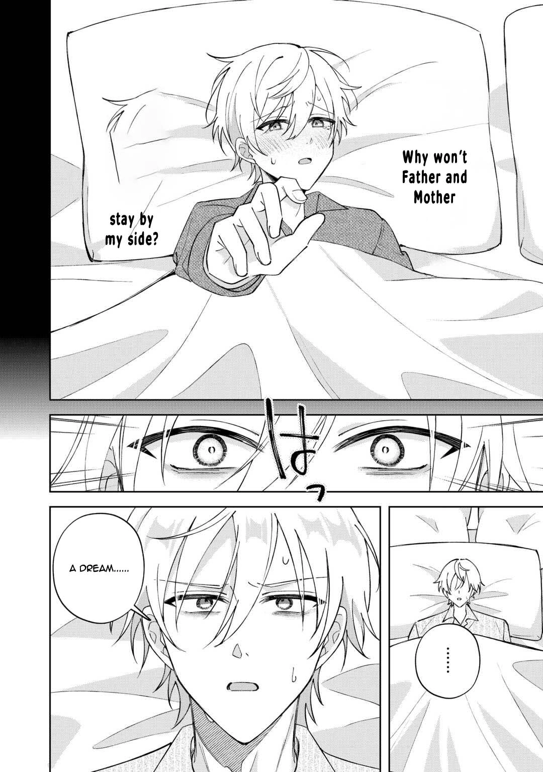My Husband Is a Very Busy Man Chapter 4 Page 2